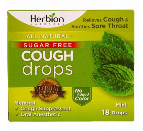 Herbion, Леденцы от кашля, без сахара, с мятным вкусом, 18 леденцов