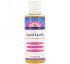 Heritage Store, Liquid Lanolin, Fragrance Free, 4 fl oz (120 ml)