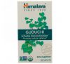 Himalaya, Гудучи, 60 капсуловидных таблеток