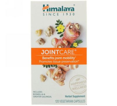 Himalaya, JointCare, 120 Vegetarian Capsules