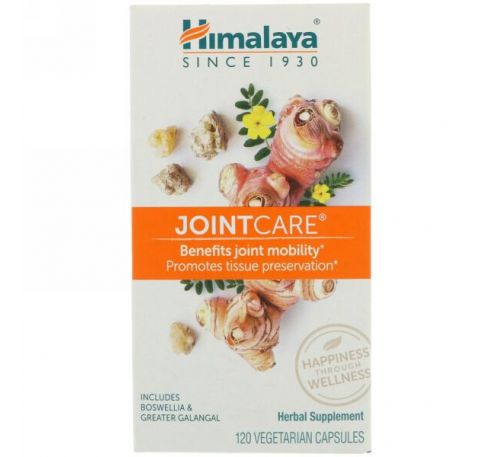 Himalaya, JointCare, 120 Vegetarian Capsules