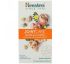 Himalaya, JointCare, 120 Vegetarian Capsules Himalaya, JointCare, 120 Vegetarian Capsules