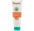 Himalaya, Крем для ухода за ступнями, 75 г Himalaya, Крем для ухода за ступнями, 75 г