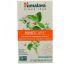 Himalaya, MindCare, 60 вегетарианских капсул Himalaya, MindCare, 60 вегетарианских капсул