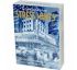 Historical Remedies, Мятные таблетки от стресса, 30 гомеопатических таблеток