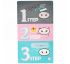 Holika Holika, Pig-Nose Clear Blackhead, 3-шаговый набор, 1 процедура
