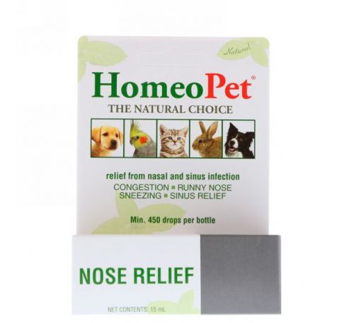 HomeoPet, Nose Relief, 15 мл