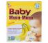 Hot Kid, Baby Mum-Mum, бананово-рисовые сухари, 24 сухарика, 1,76 унц. (50 г) Hot Kid, Baby Mum-Mum, бананово-рисовые сухари, 24 сухарика, 1,76 унц. (50 г)