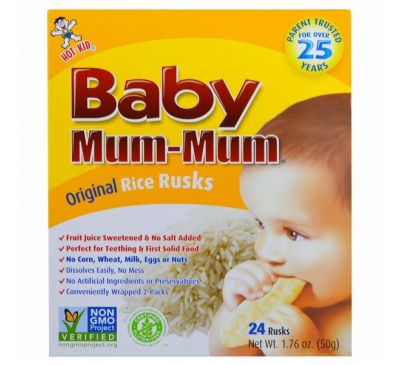 Hot Kid, Baby Mum-Mum, оригинальные рисовые галеты, 24 галет, 50 г (1,76 унции) каждая