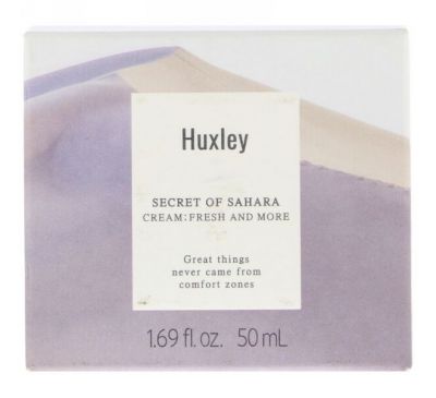 Huxley, Тайна Сахары, крем: свежий и даже больше, 1,69 ж. унц. (50 мл)