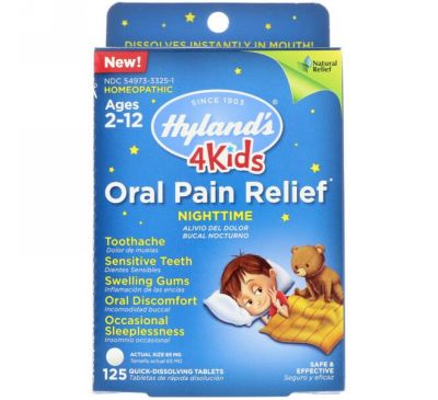 Hyland's, 4 Kids, устраняет боли во рту, для приема на ночь, возраст от 2 до 12 лет, 125 таблеток