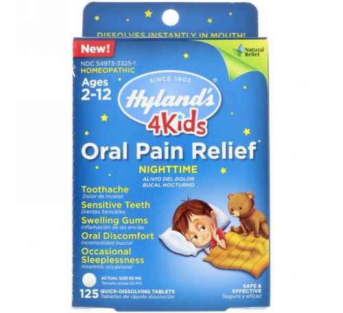 Hyland's, 4 Kids, устраняет боли во рту, для приема на ночь, возраст от 2 до 12 лет, 125 таблеток