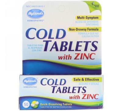 Hyland's, Cold Tablets with Zinc, 50 Quick-Dissolving Tablets