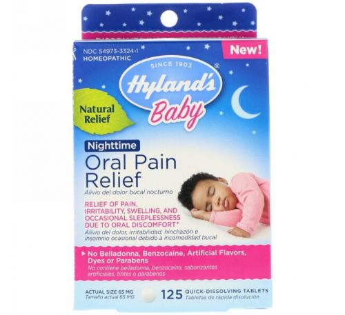 Hyland's, Для малышей, обезболивание при болях во рту, для приема на ночь, 125 быстрорастворимых таблеток