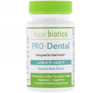 Hyperbiotics, PRO-Dental, натуральный мятный вкус, 45 жевательных таблеток