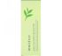 Innisfree, Green Tea Balancing Lotion EX, 160 ml Innisfree, Green Tea Balancing Lotion EX, 160 ml
