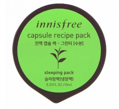 Innisfree, Капсульная ночная маска Capsule Recipe Pack, зеленый чай, 0,30 ж. унц. (10 мл)