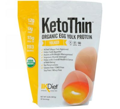 Julian Bakery, Keto Thin, белок желтка органического яйца, с желтком, 2 ф. (907 г.)