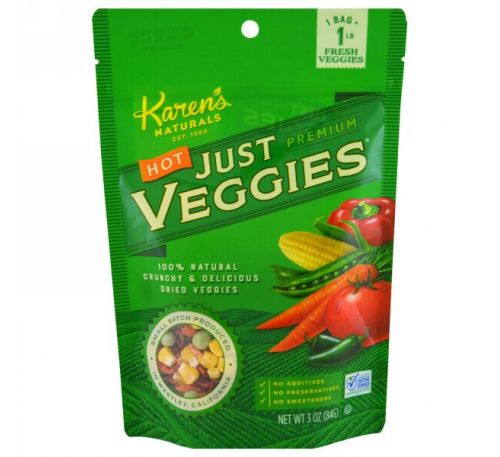 Karen's Naturals, Hot Just Premium Veggies, 3 oz (84 g)