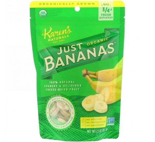 Karen's Naturals, Орагнические бананы Just Bananas, 2,5 унции (70 г)