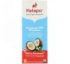 Kelapo, Кокосовое масло в пакетиках, 10 шт., 0,5 ж. унц. (14,7 мл) в каждом