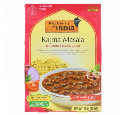 Kitchens of India, Раджма масала, карри из красной фасоли, 10 унций (285 г)