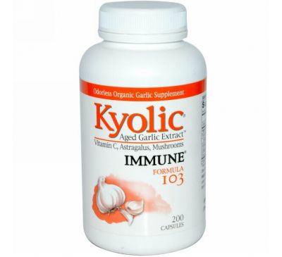 Kyolic, Выдержанный экстракт чеснока, иммунитет, формула 103, 200 капсул