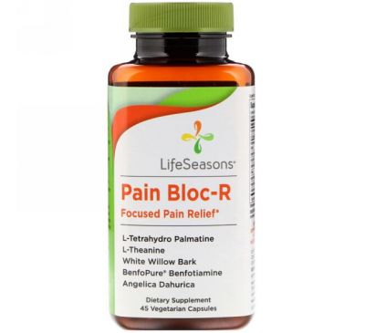 LifeSeasons, Pain Bloc-R, целенаправленное обезболивание, 45 вегетарианских капсул