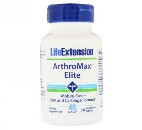 Life Extension, ArthroMax Elite, 30 вегетарианских таблеток