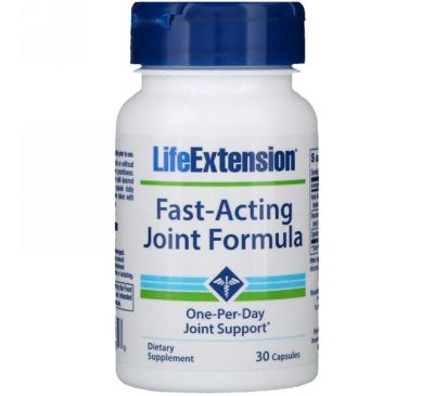 Life Extension, Быстродействующее средство для поддержки суставов, 30 капсул