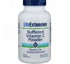 Life Extension, Буферизированный витамин C в порошке, 16 унций (454 г)
