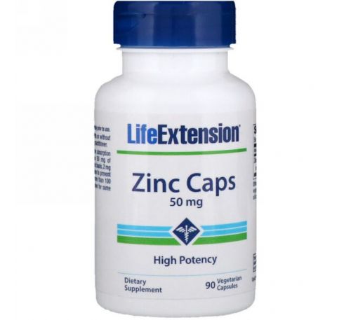 Life Extension, Цинк в капсулах, сильное действие, 50 мг, 90 вегетарианских капсул