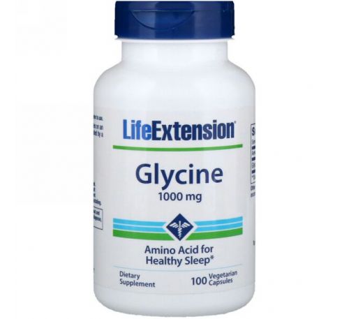 Life Extension, Глицин, 1000 мг, 100 вегетарианских капсул