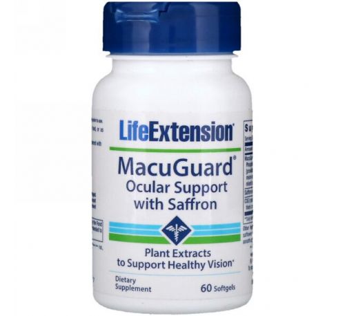 Life Extension, MacuGuard, Поддержка зрения с шафраном, 60 мягких таблеток