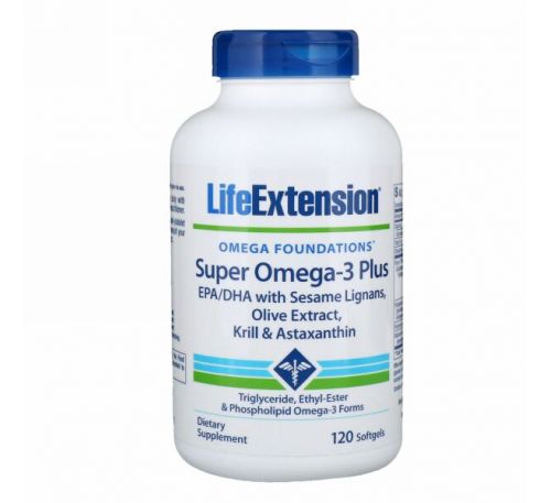 Life Extension, Omega Foundations, Супер омега-3 плюс, 120 мягких желатиновых капсул