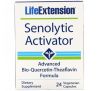 Life Extension, Сенолитический активатор, 24 вегетарианские капсулы
