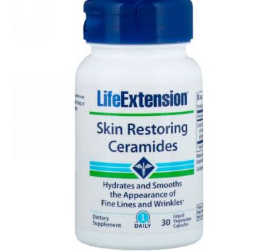 Life Extension, Восстанавливающие кожу керамиды, 30 жидких вегетарианских капсул