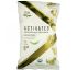 Living Intentions, Activated, Superfood Popcorn, Salsa Verde, 4 oz (113 g)