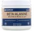 MRM, Beta-Alanine, 7.05 oz (200 g) MRM, Beta-Alanine, 7.05 oz (200 g)