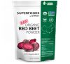 MRM, Органический порошок из красной свеклы Organic Red Beet Powder, 240 г