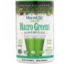 Macrolife Naturals, Macro Greens, суперпродукт, богатый питательными веществами, 10 унций (283,5 г)