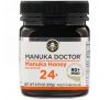 Manuka Doctor, 24+ биологически активный мед Манука, 250 г (8,75 унц.)