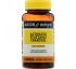 Mason Natural, Активированный Растительный Уголь, 60 Капсул Mason Natural, Активированный Растительный Уголь, 60 Капсул