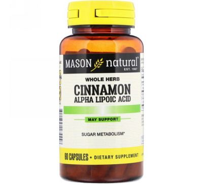 Mason Natural, Cinnamon Alpha Lipoic Acid, 60 Capsules
