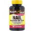 Mason Natural, Добавки для здоровых ногтей, с желатином, 60 капсул