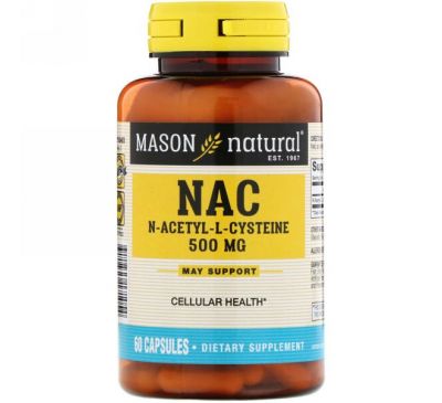 Mason Natural, NAC N-Ацетил-L-цистеин, 60 капсул