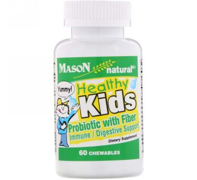 Mason Natural, Здоровые дети Пробиотик с клетчаткой, 60 жевательных таблеток