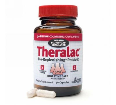 Master Supplements, Тералак, биорегенерирующий пробиотик, 30 капсул