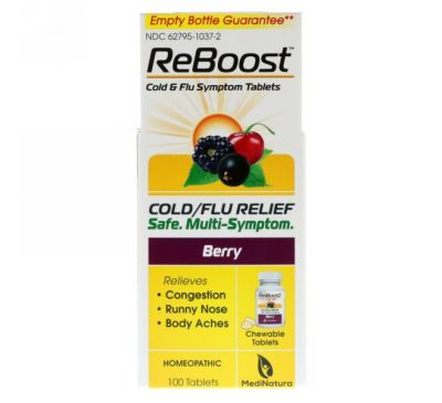 MediNatura, ReBoost, против простуды и гриппа, ягоды, 100 жевательных таблеток