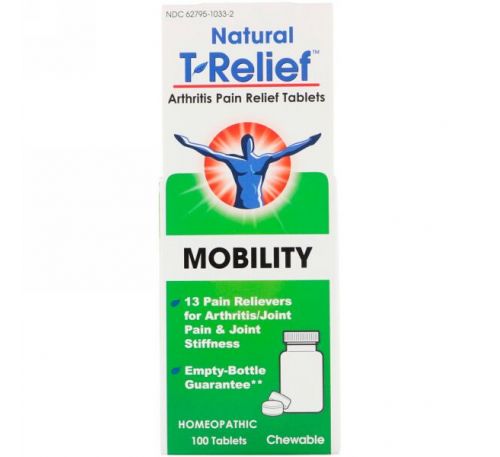MediNatura, T-Relief, обезболивающие таблетки при артрите, 100 таблеток